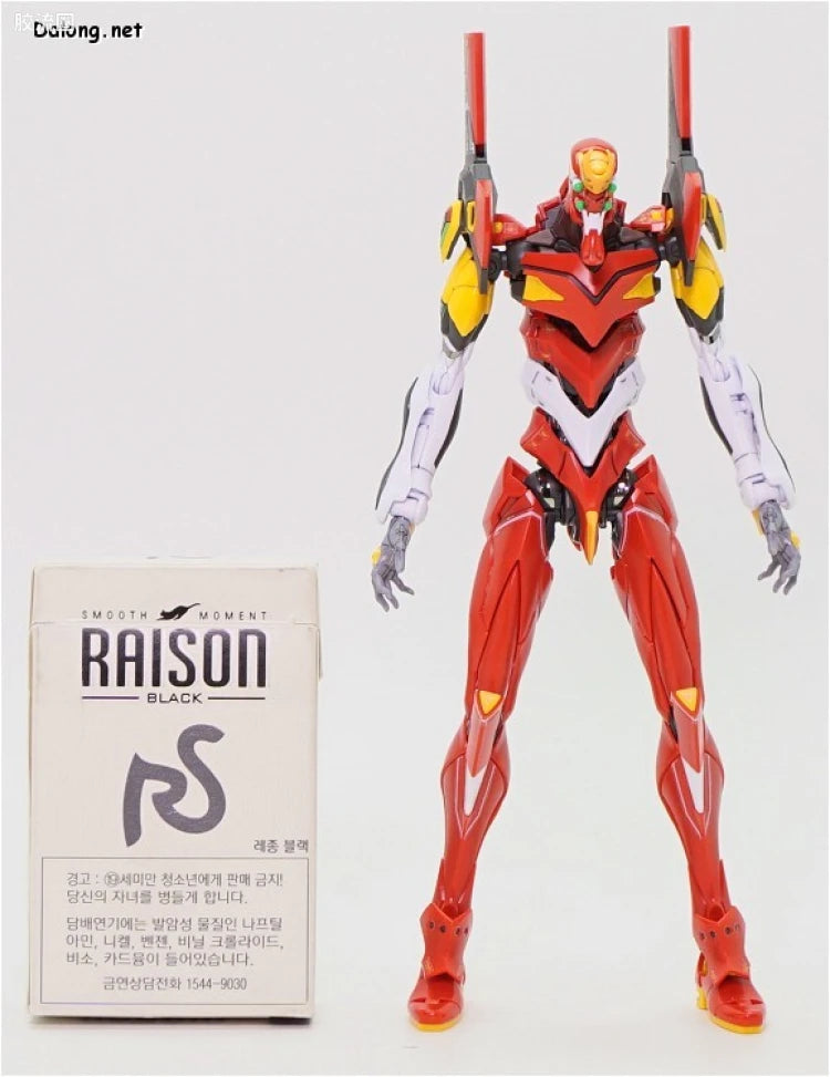RG 1/144 Evangelion Production Model-02