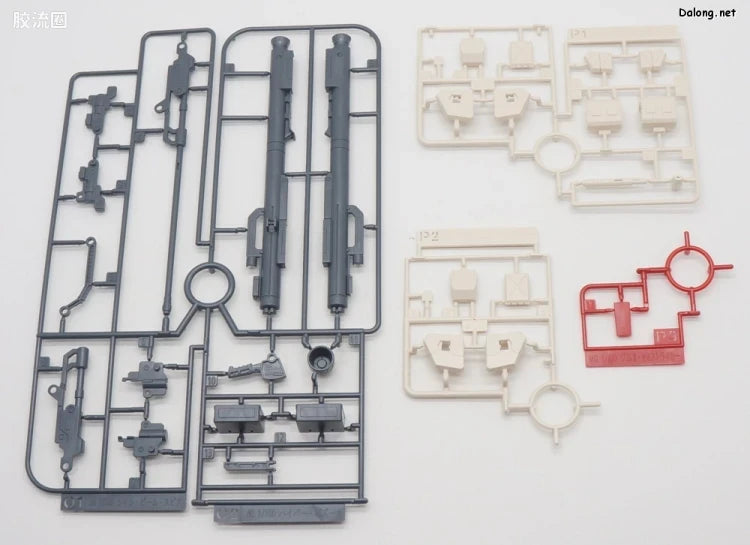 P-Bandai MG 1/100 GM II Semi Striker