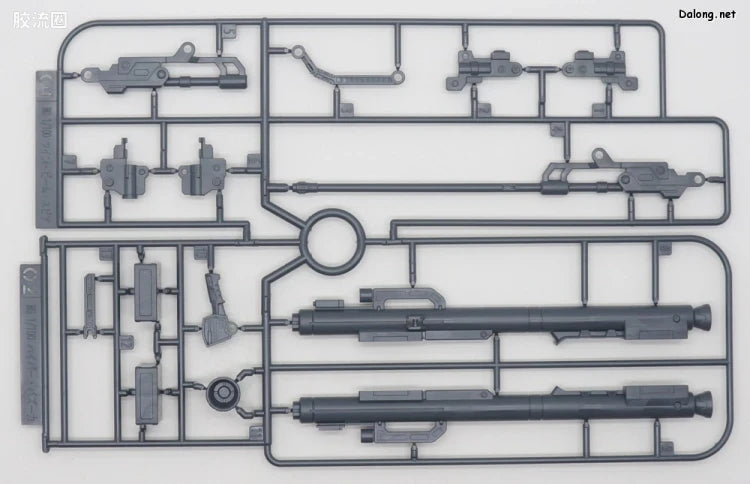 P-Bandai MG 1/100 GM II Semi Striker