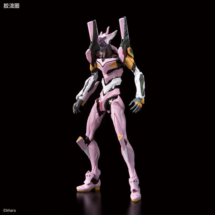 RG 1/144 Evangelion Production Model Custom Type-08 Alpha (WILLE Custom)