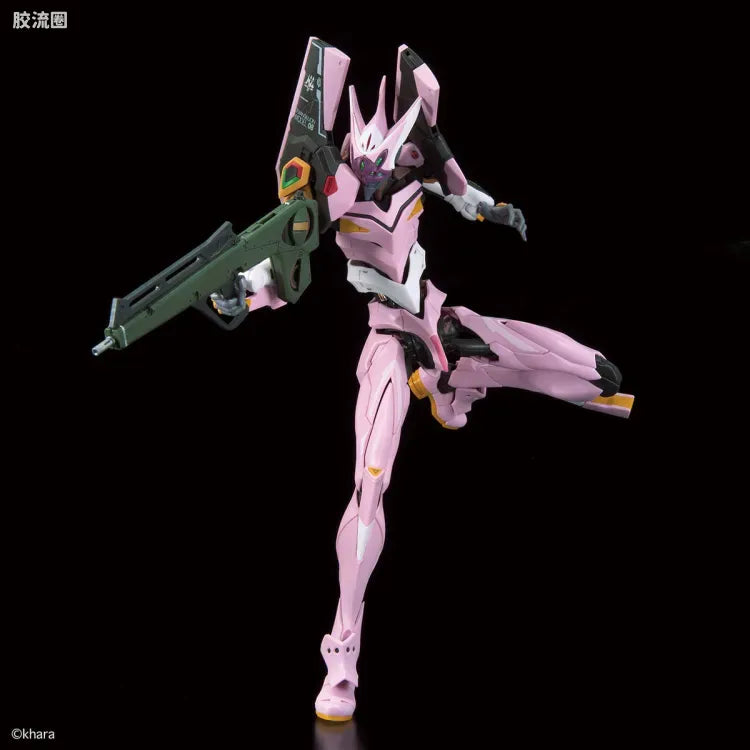 RG 1/144 Evangelion Production Model Custom Type-08 Alpha (WILLE Custom)