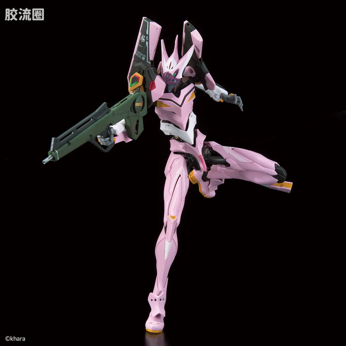 RG 1/144 Evangelion Production Model Custom Type-08 Alpha (WILLE Custom)