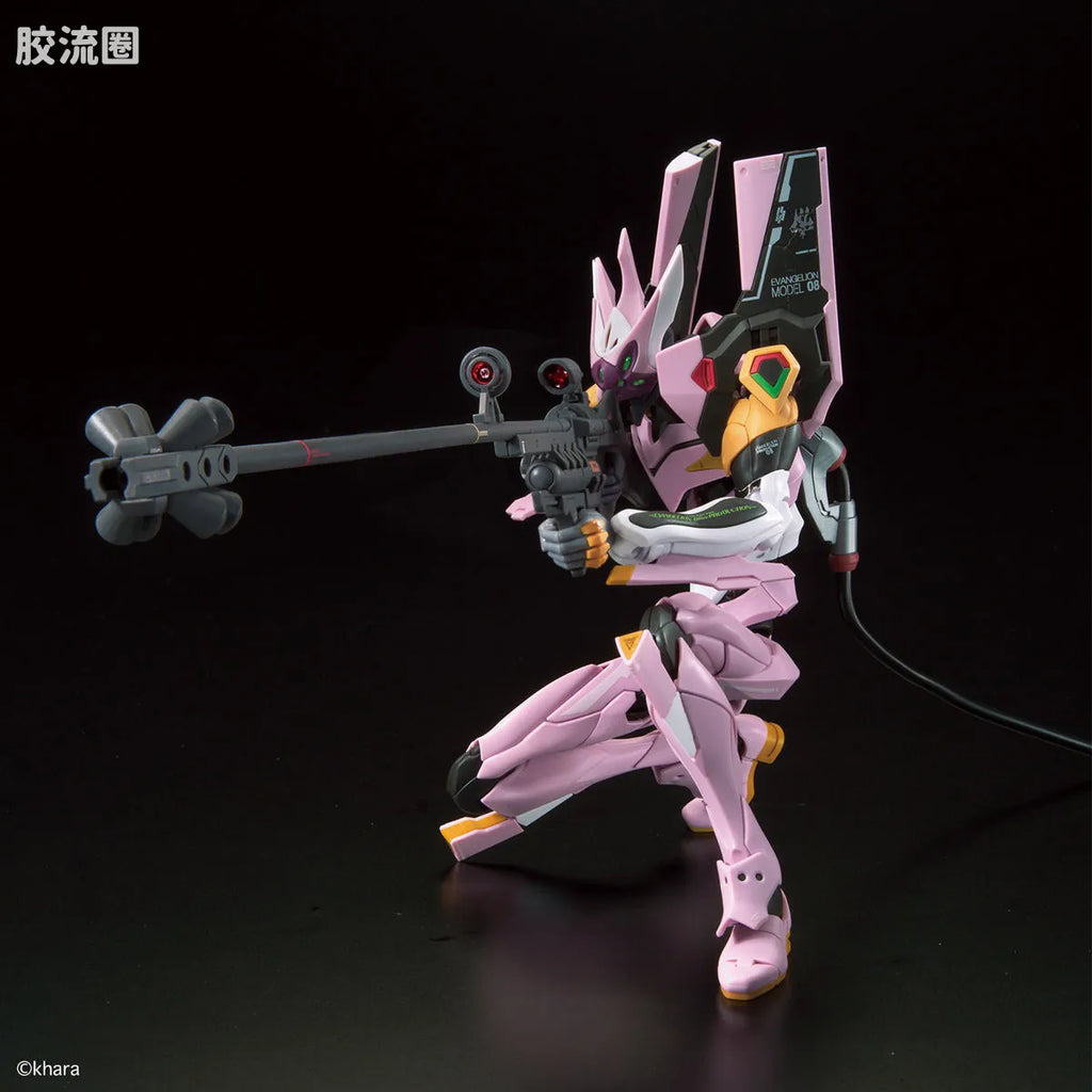 RG 1/144 Evangelion Production Model Custom Type-08 Alpha (WILLE Custom)