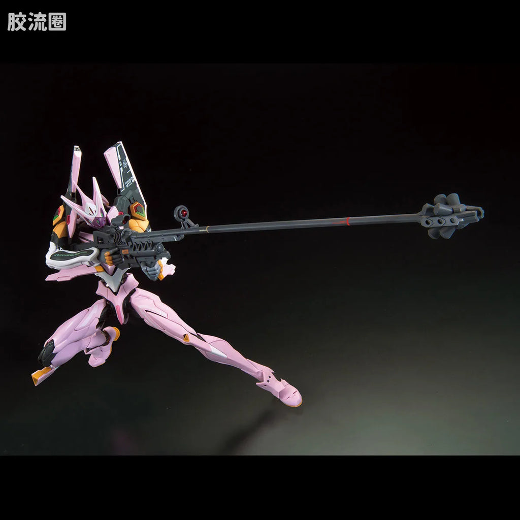 RG 1/144 Evangelion Production Model Custom Type-08 Alpha (WILLE Custom)