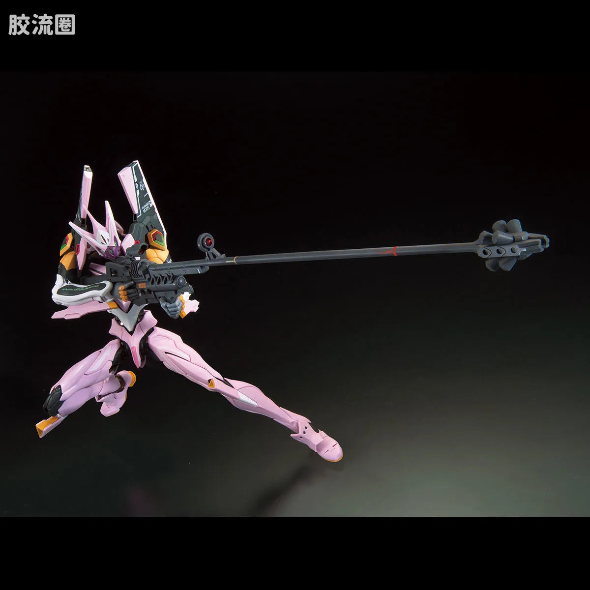 RG 1/144 Evangelion Production Model Custom Type-08 Alpha (WILLE Custom)