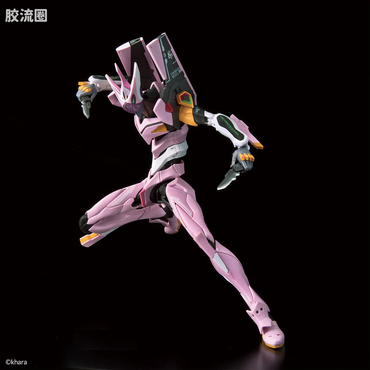 RG 1/144 Evangelion Production Model Custom Type-08 Alpha (WILLE Custom)