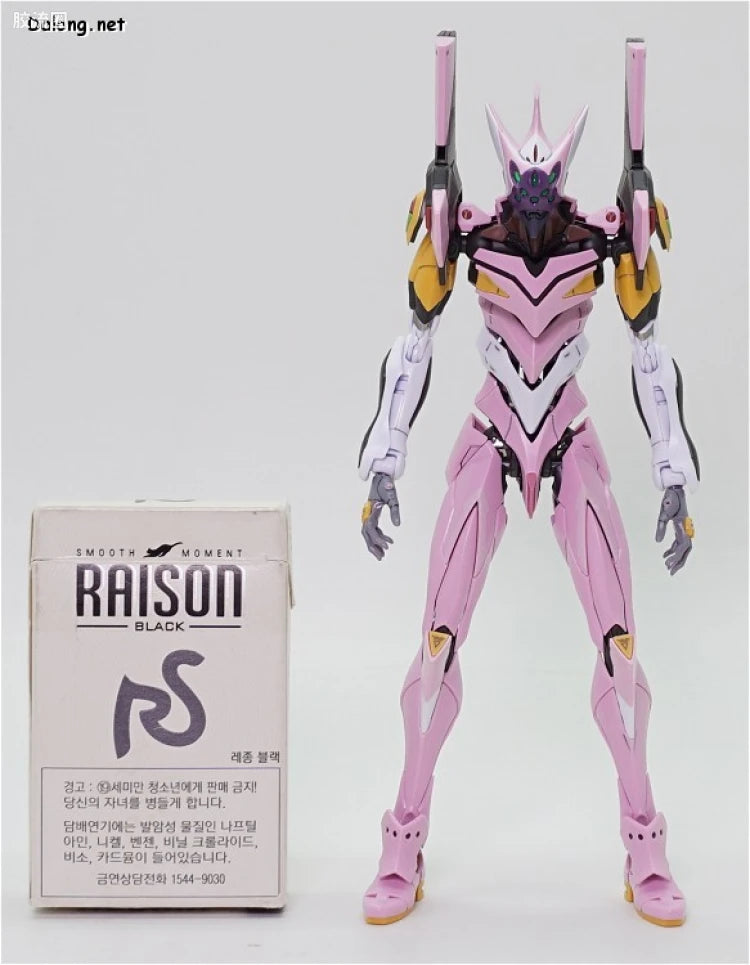 RG 1/144 Evangelion Production Model Custom Type-08 Alpha (WILLE Custom)