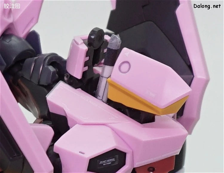 RG 1/144 Evangelion Production Model Custom Type-08 Alpha (WILLE Custom)