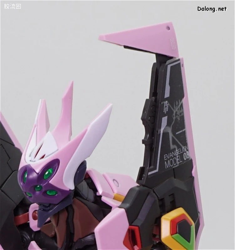 RG 1/144 Evangelion Production Model Custom Type-08 Alpha (WILLE Custom)