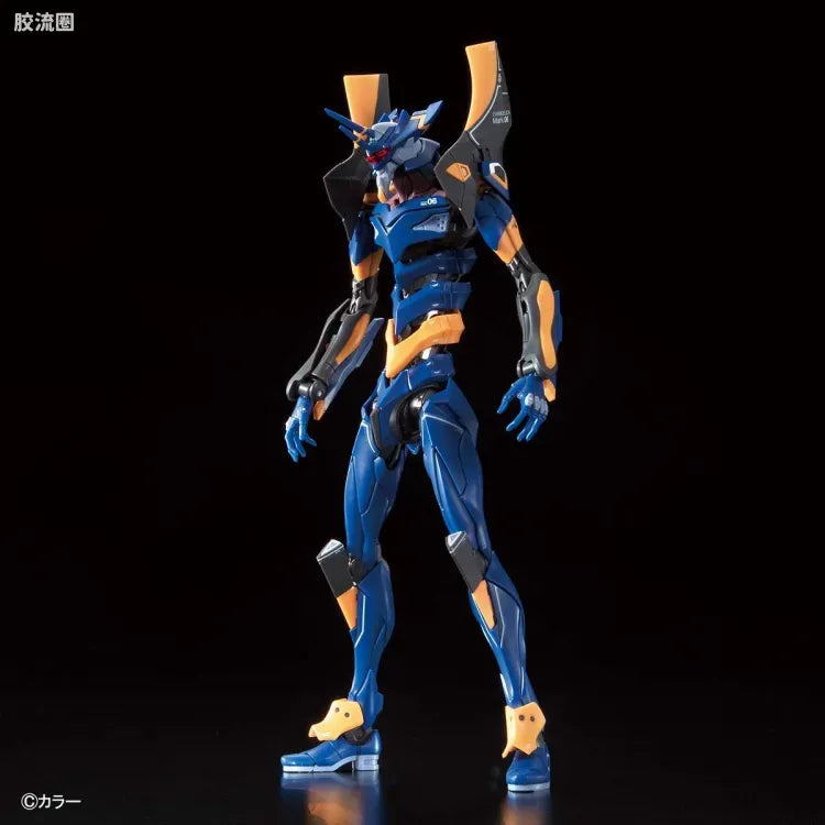 RG 1/144 Evangelion Mark.06