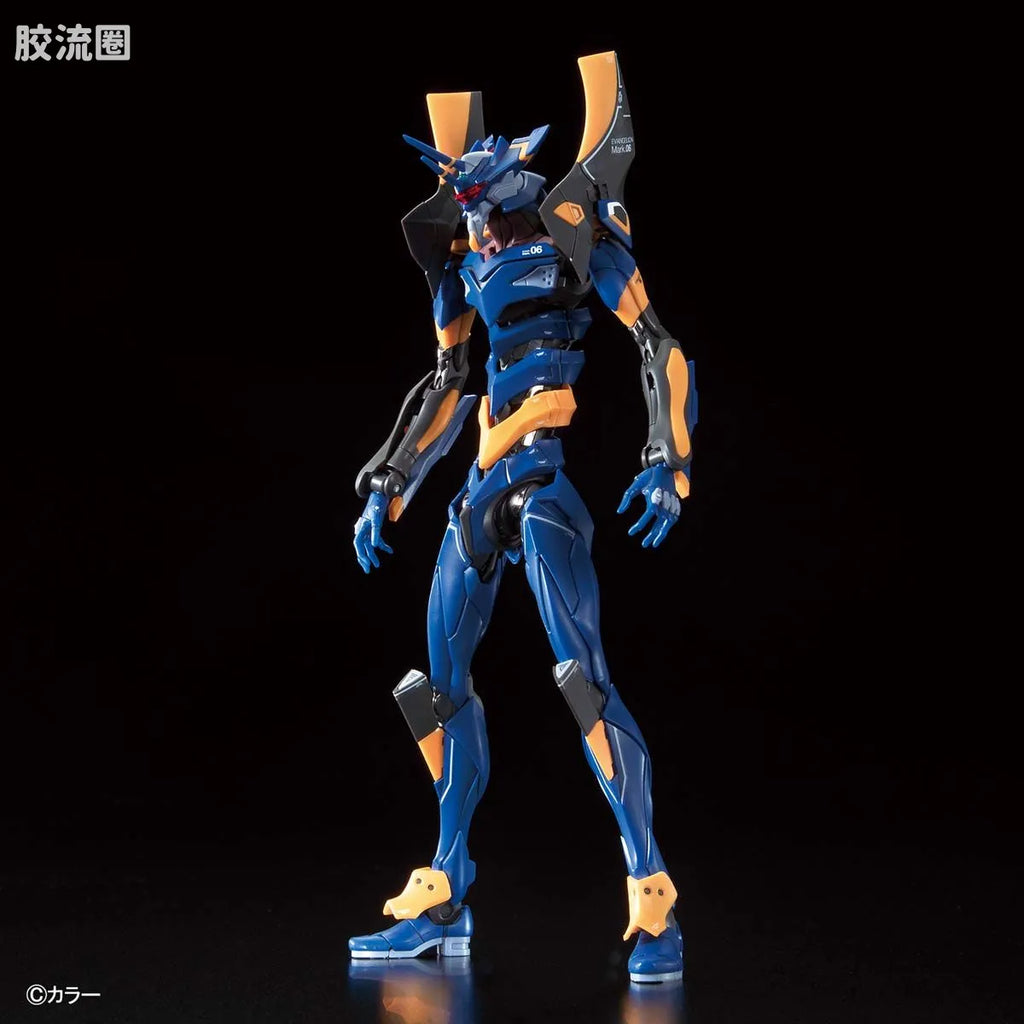 RG 1/144 Evangelion Mark.06