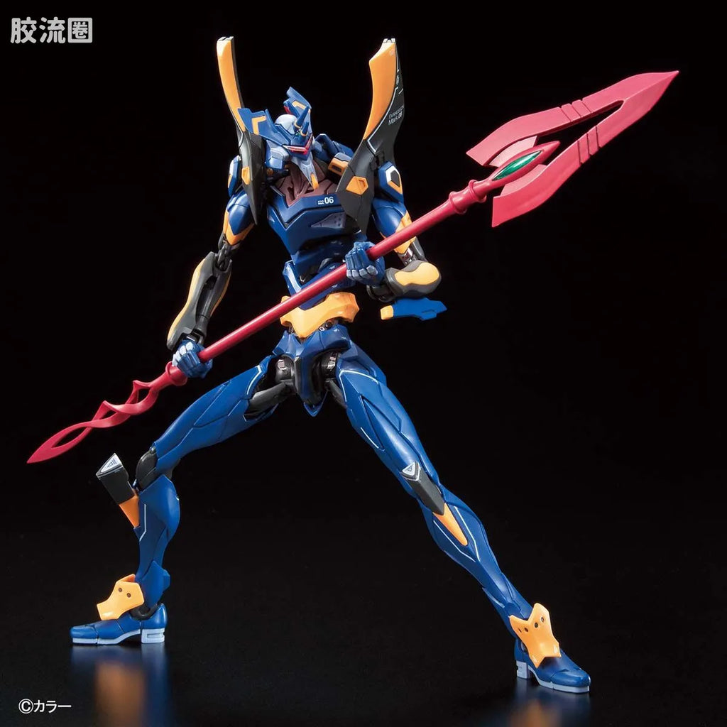 RG 1/144 Evangelion Mark.06