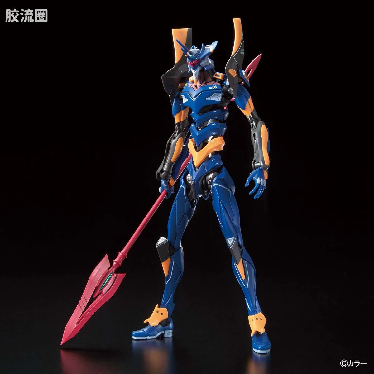 RG 1/144 Evangelion Mark.06