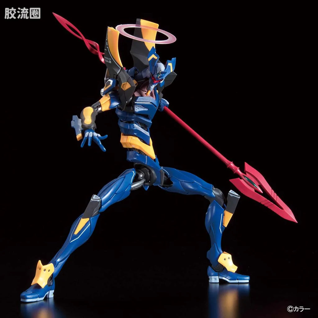 RG 1/144 Evangelion Mark.06