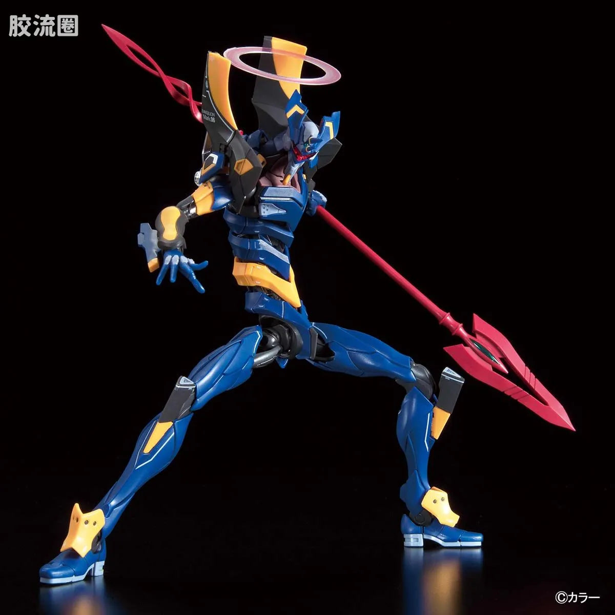 RG 1/144 Evangelion Mark.06