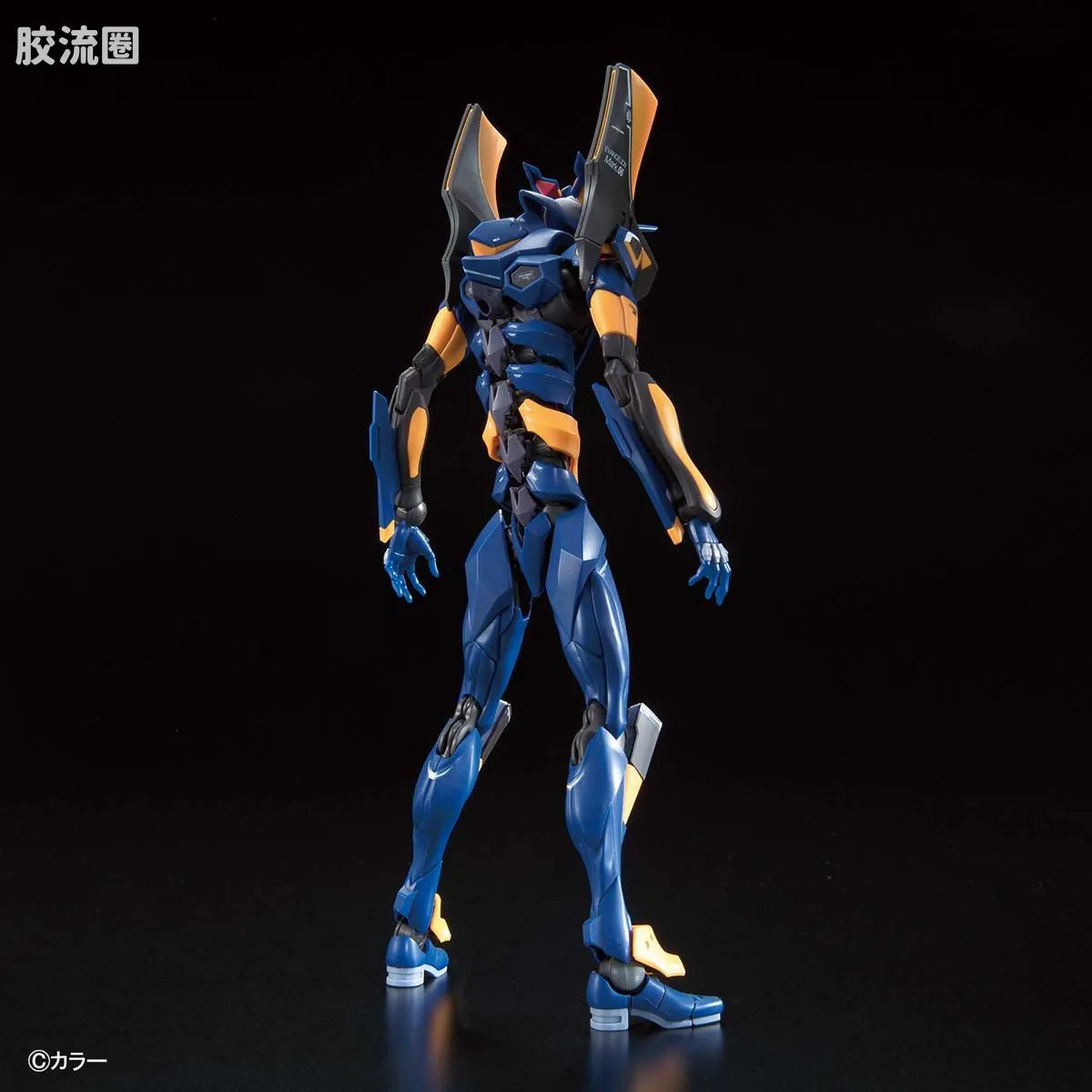 RG 1/144 Evangelion Mark.06