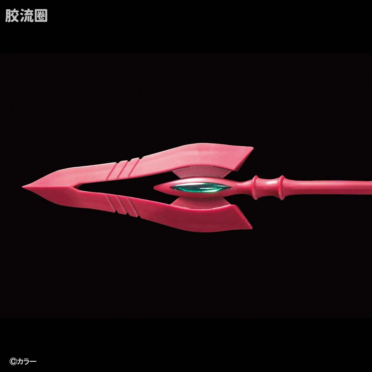 RG 1/144 Evangelion Mark.06