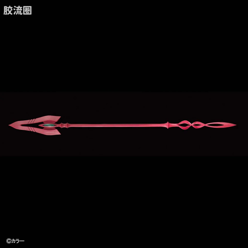 RG 1/144 Evangelion Mark.06