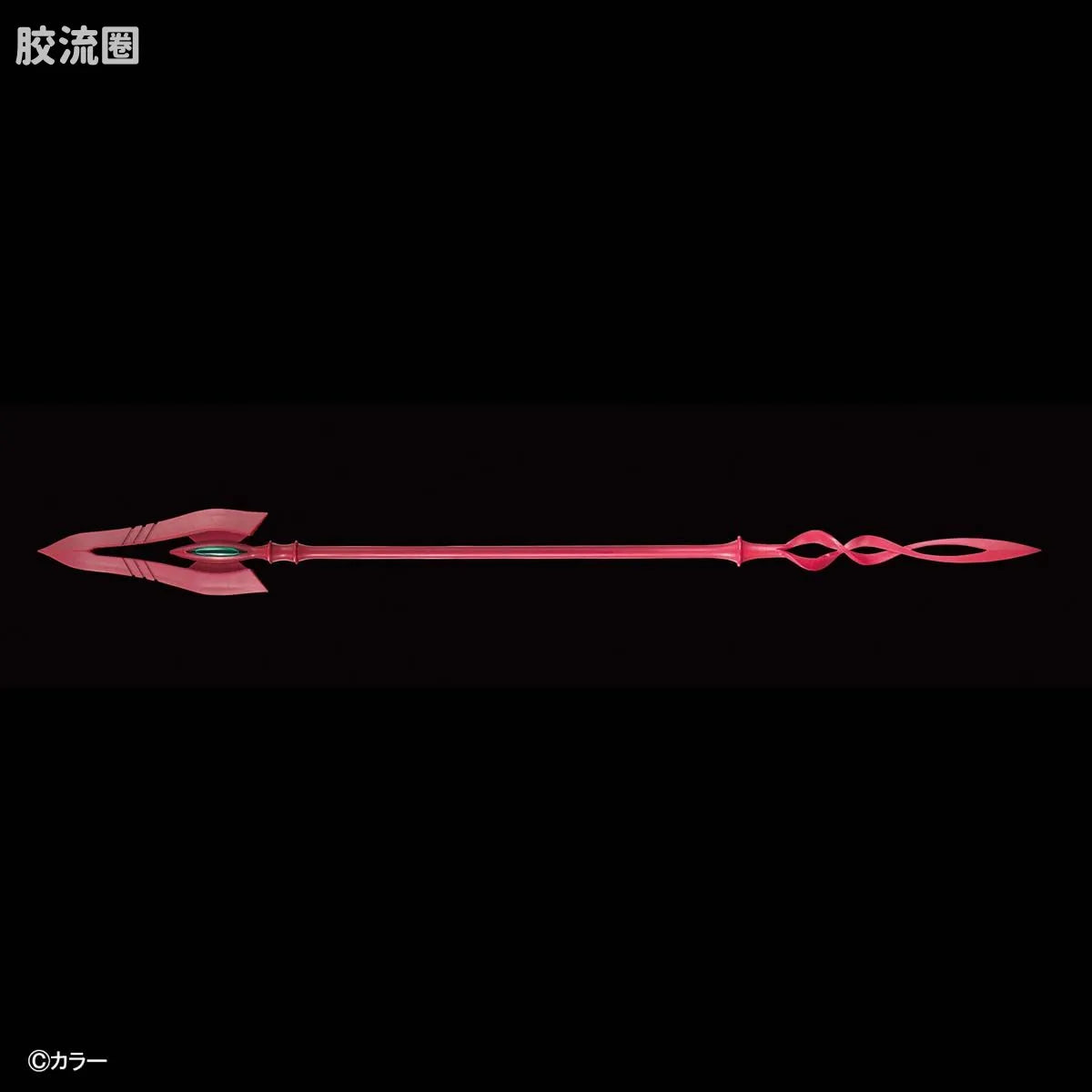 RG 1/144 Evangelion Mark.06
