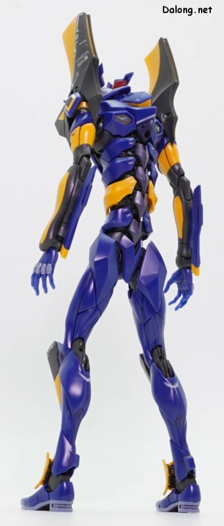 RG 1/144 Evangelion Mark.06