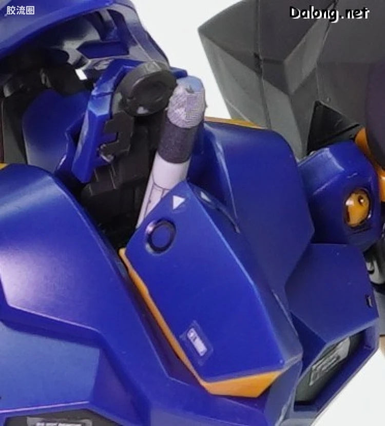 RG 1/144 Evangelion Mark.06