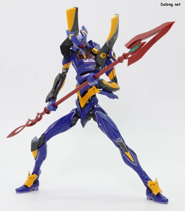 RG 1/144 Evangelion Mark.06