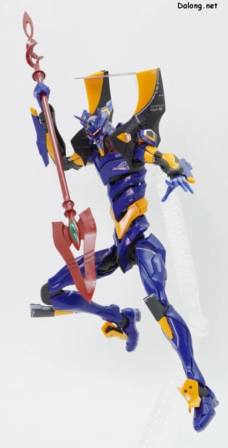 RG 1/144 Evangelion Mark.06