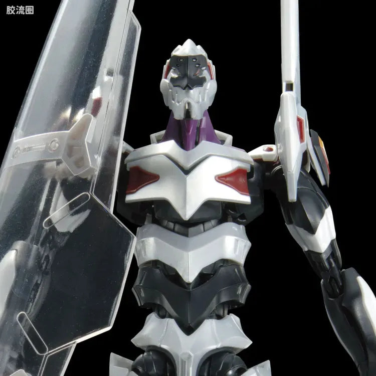 RG 1/144 Evangelion Unit-04