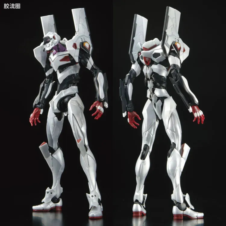 RG 1/144 Evangelion Unit-04