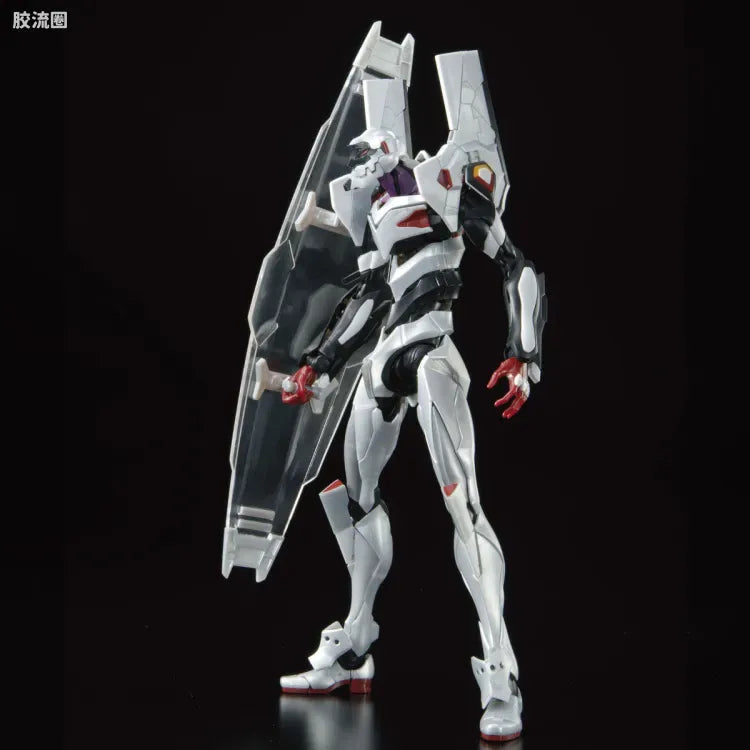 RG 1/144 Evangelion Unit-04