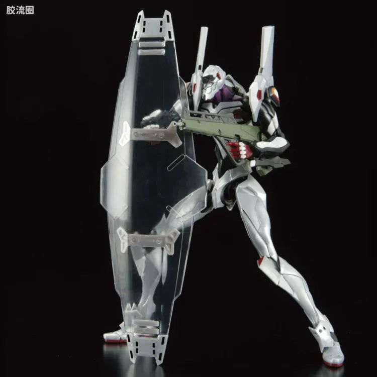 RG 1/144 Evangelion Unit-04
