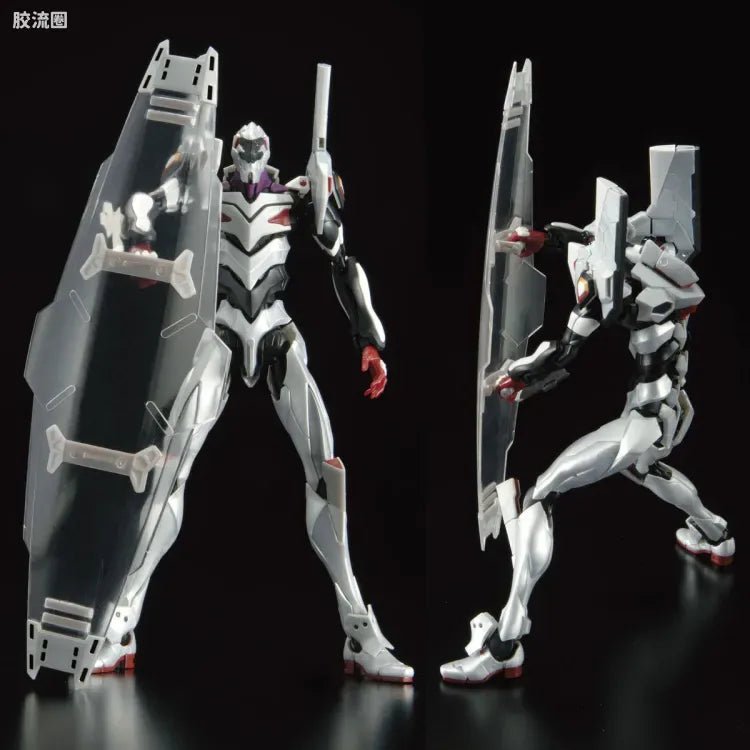 RG 1/144 Evangelion Unit-04