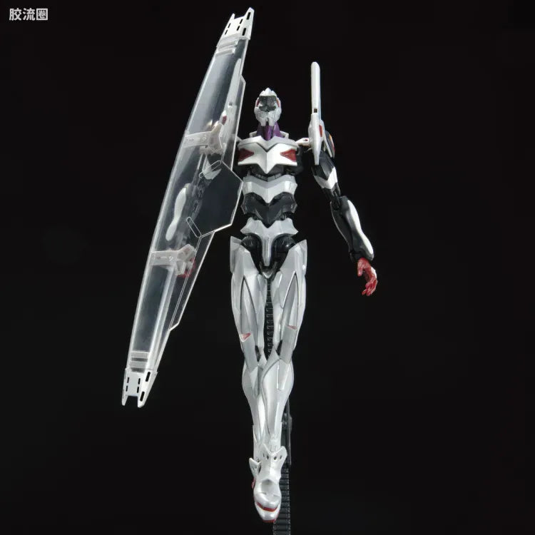 RG 1/144 Evangelion Unit-04
