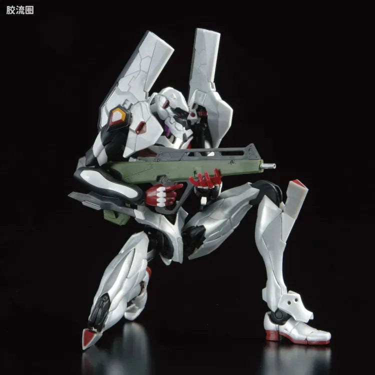 RG 1/144 Evangelion Unit-04
