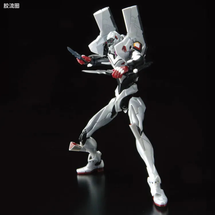 RG 1/144 Evangelion Unit-04