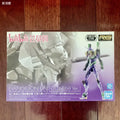 RG 1/144 Evangelion Unit-01 Bilibili Clear Color Ver.