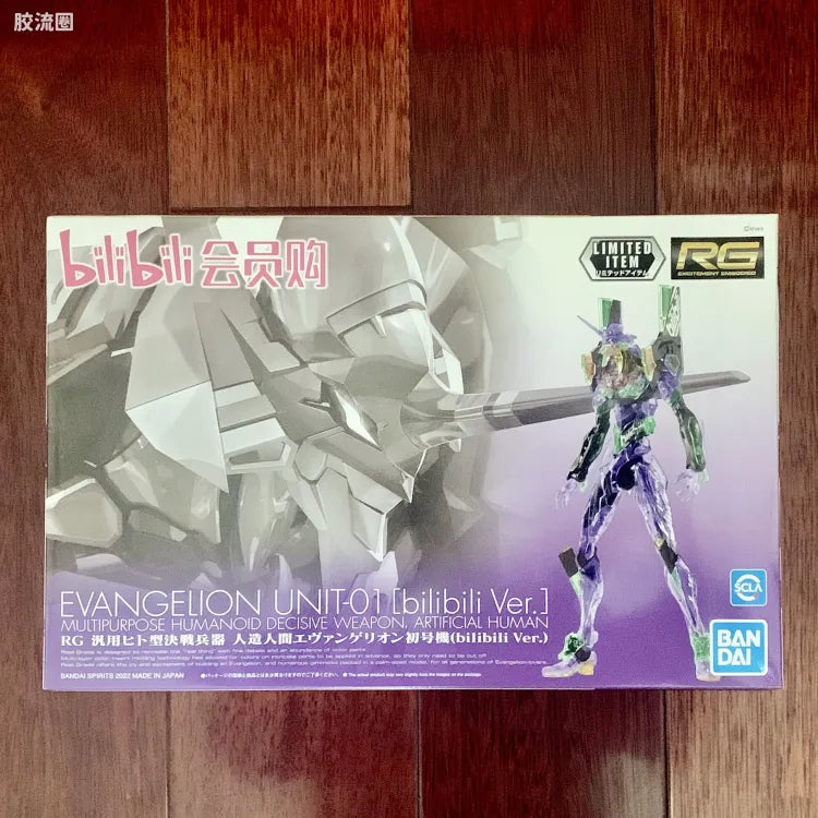 RG 1/144 Evangelion Unit-01 Bilibili Clear Color Ver.