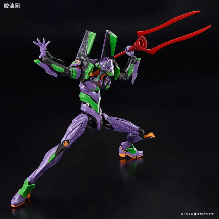 RG 1/144 Evangelion Weapon Set