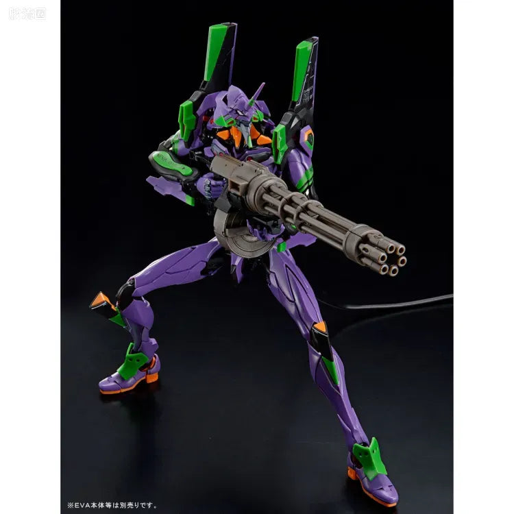RG 1/144 Evangelion Weapon Set