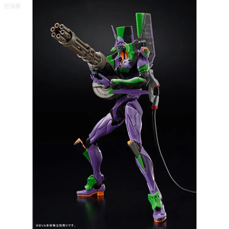 RG 1/144 Evangelion Weapon Set