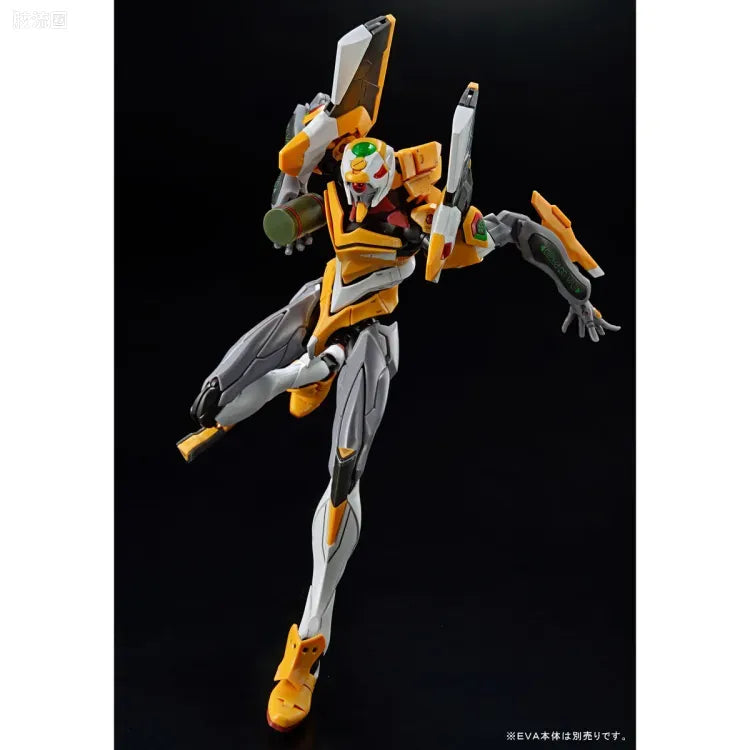 RG 1/144 Evangelion Weapon Set