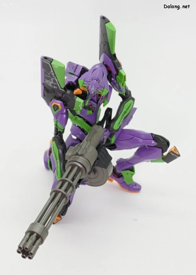 RG 1/144 Evangelion Weapon Set