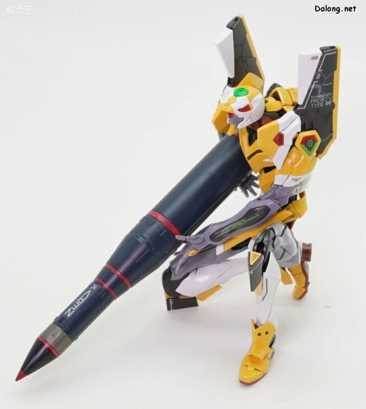 RG 1/144 Evangelion Weapon Set