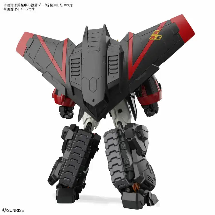 RG 1/144 GaoGaiGar