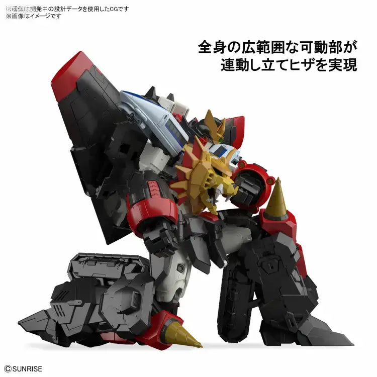 RG 1/144 GaoGaiGar