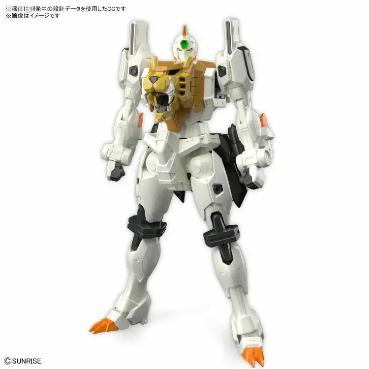 RG 1/144 GaoGaiGar