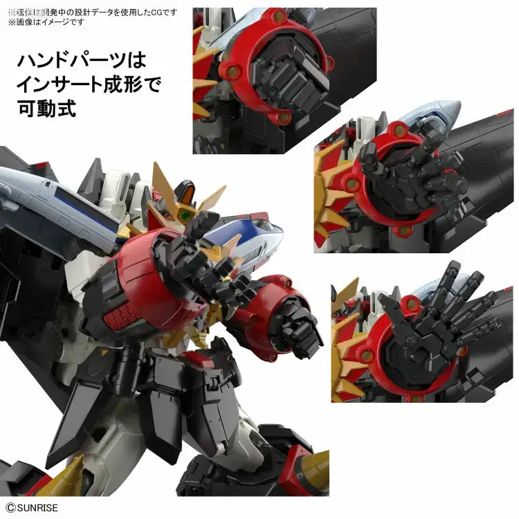 RG 1/144 GaoGaiGar