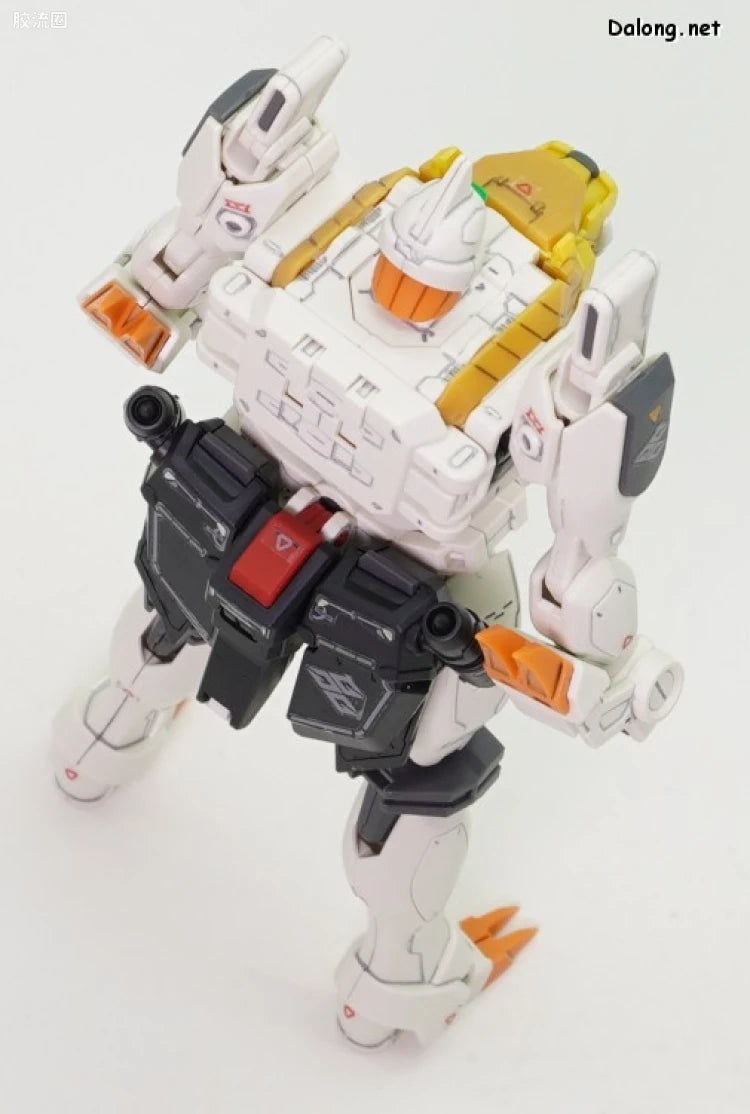 RG 1/144 GaoGaiGar