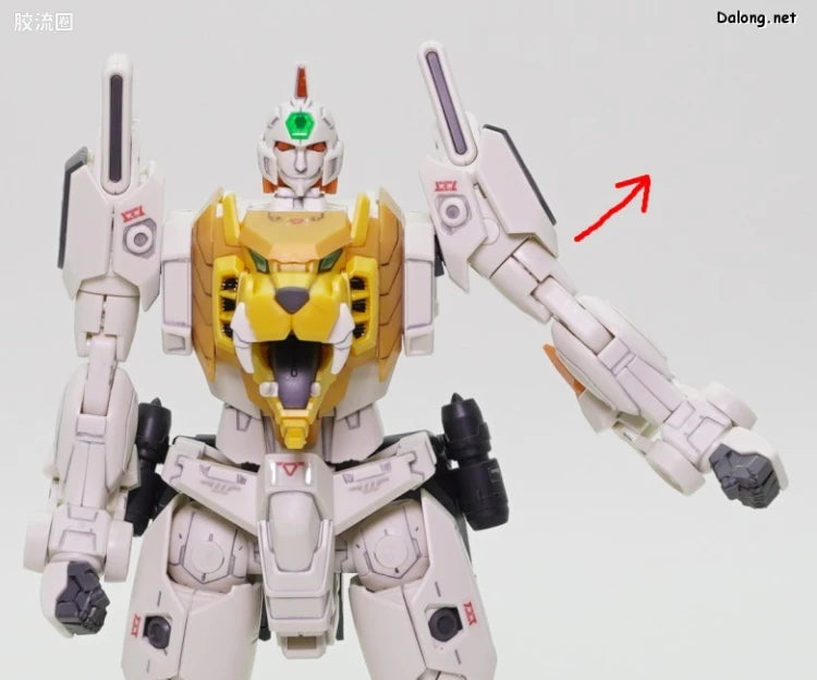 RG 1/144 GaoGaiGar
