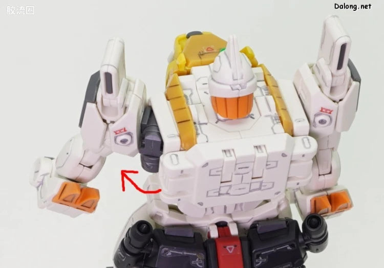 RG 1/144 GaoGaiGar